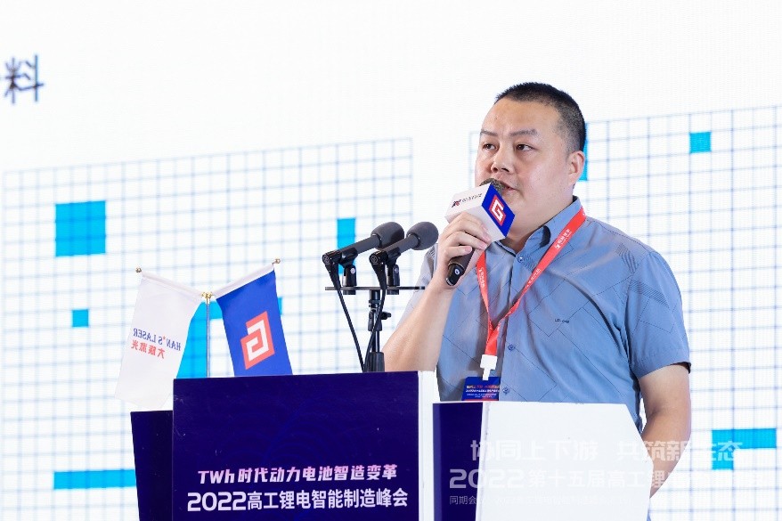 宏工科技汪谢：锂电制浆设备革新与工艺发展