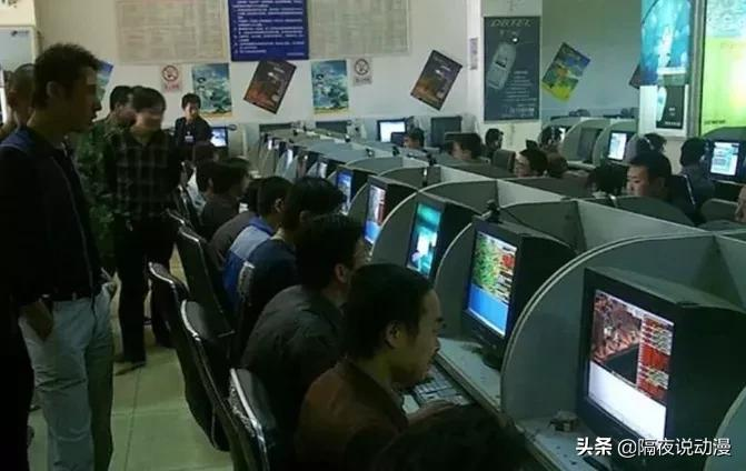从鄙视链底端到“成年人秘密基地”!网吧正在借“电竞酒店”重生