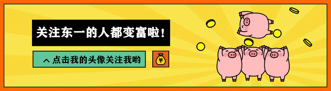 半导体集体走强指数涨超3% 军工新能源车回调能加仓吗