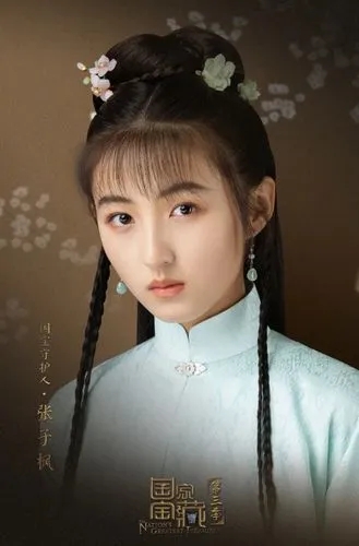 赵今麦新剧《开端》热播，00后四大女童星谁演技最好？答案来了