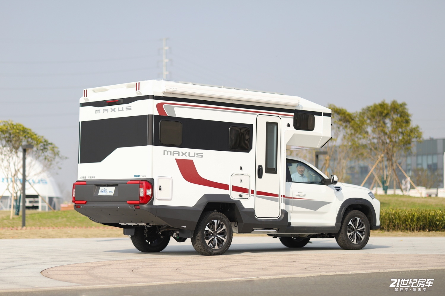 命名纵横3988万起上汽大通原厂重磅四驱越野房车上市了