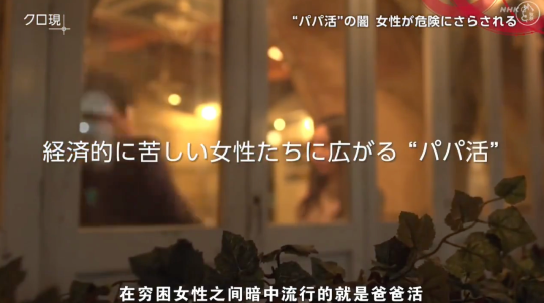 这深夜剧三观炸裂，但我必须推荐