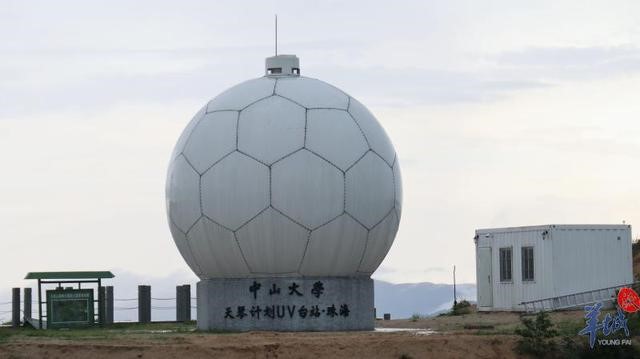 中山大学：广东人眼里的华南一霸，知名度不过长江？