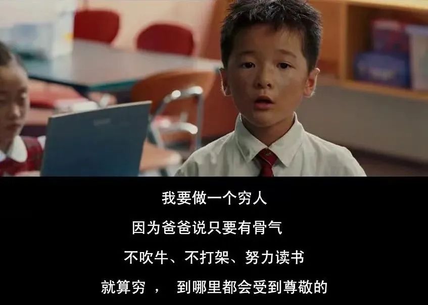 周星驰卡通头像图片(谢谢你啊周星驰,戳中了我所有笑点)