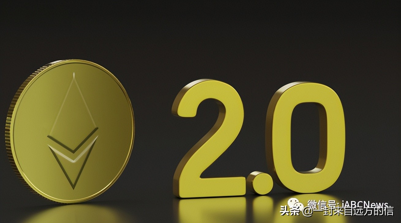 以太坊 2.0 的存款合约有 10% 流通的以太坊供应量