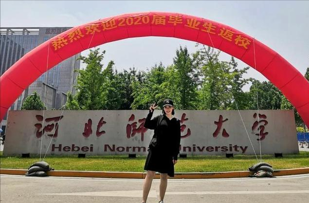 河北：邯郸学院计划升格为邯郸师范大学？对河北高校有哪些影响？