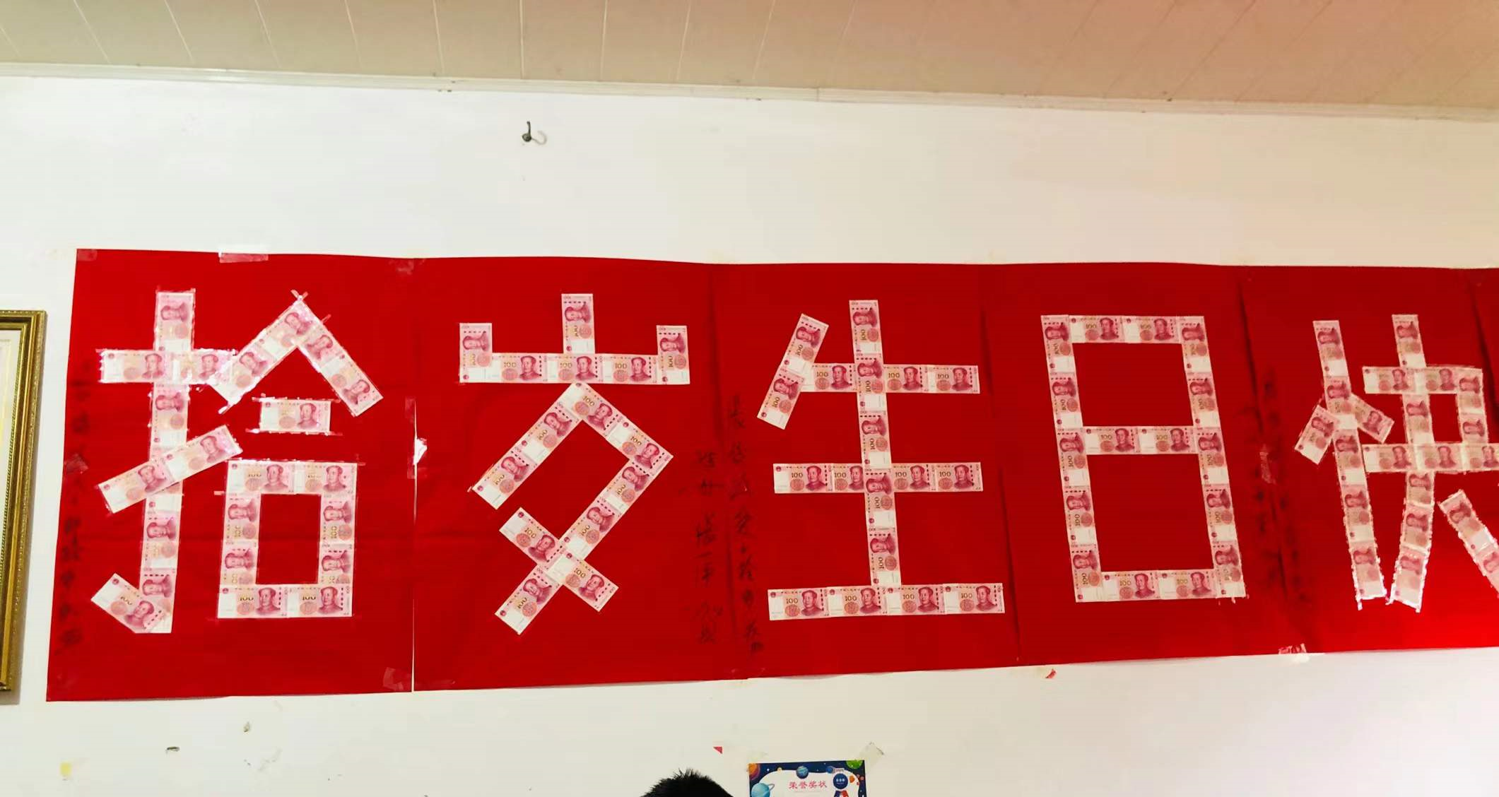 十岁成长礼家长寄语（十岁成长礼经典寄语）