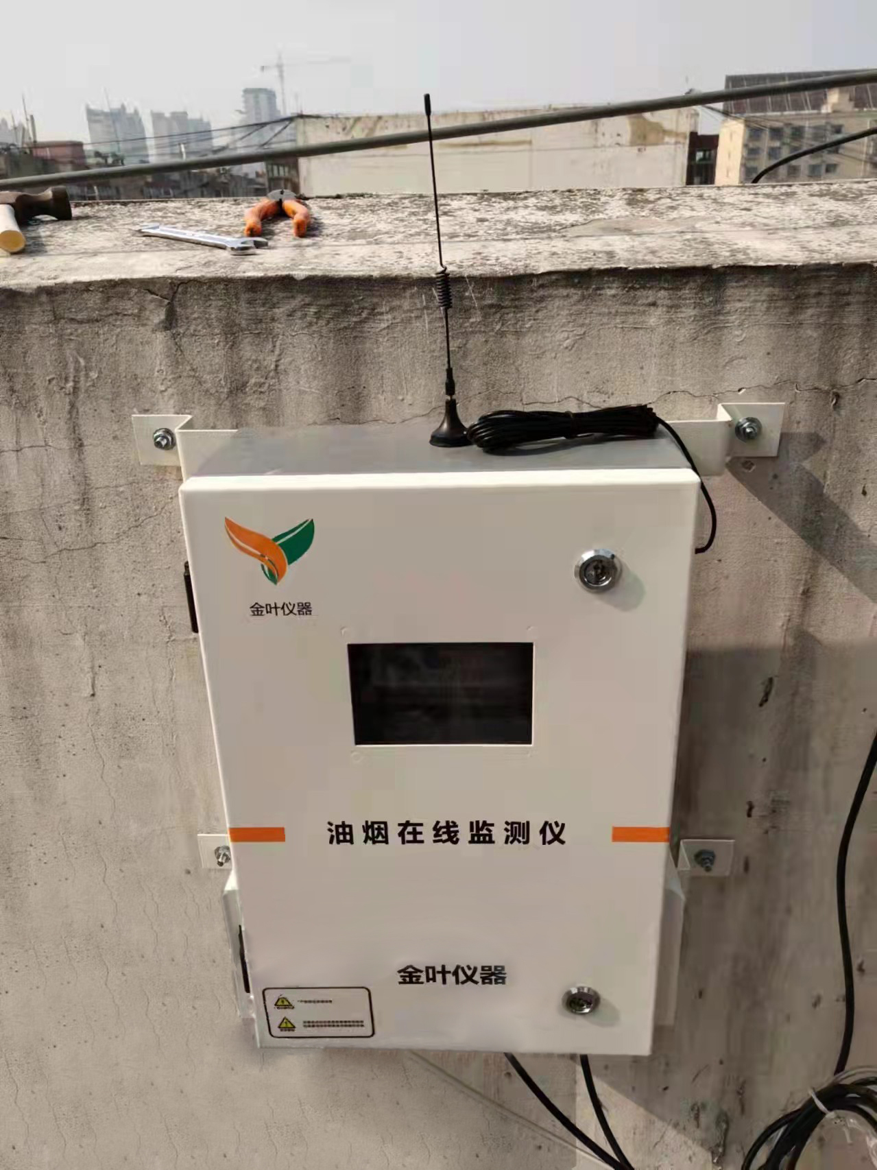 油煙在線監測系統助力餐飲企業安全監管