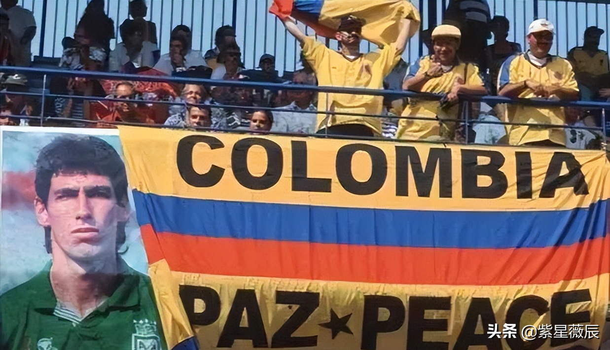 世界杯比赛球踢出去(94年世界杯，哥伦比亚埃斯科巴把球踢进自家门，回国后遭12枪杀害)
