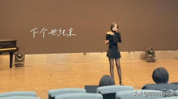 南京高校女生穿黑丝考试，网友化身“柠檬精”：这就是穿衣自由？