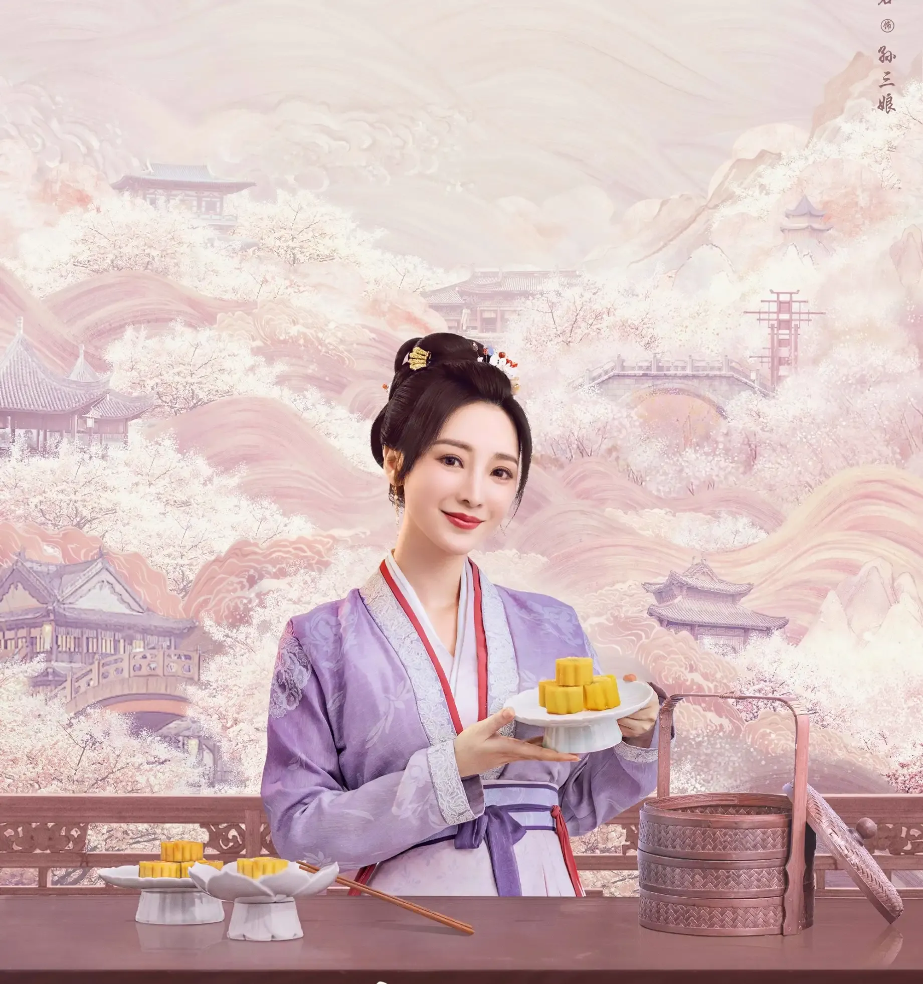 (mng)A䛣w΃ŮͨQǧy}ȻӰ푾޴
