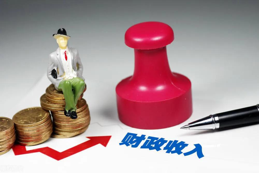 中部地区2021年财政收入十强：郑州领先长沙，芜湖第8，襄阳