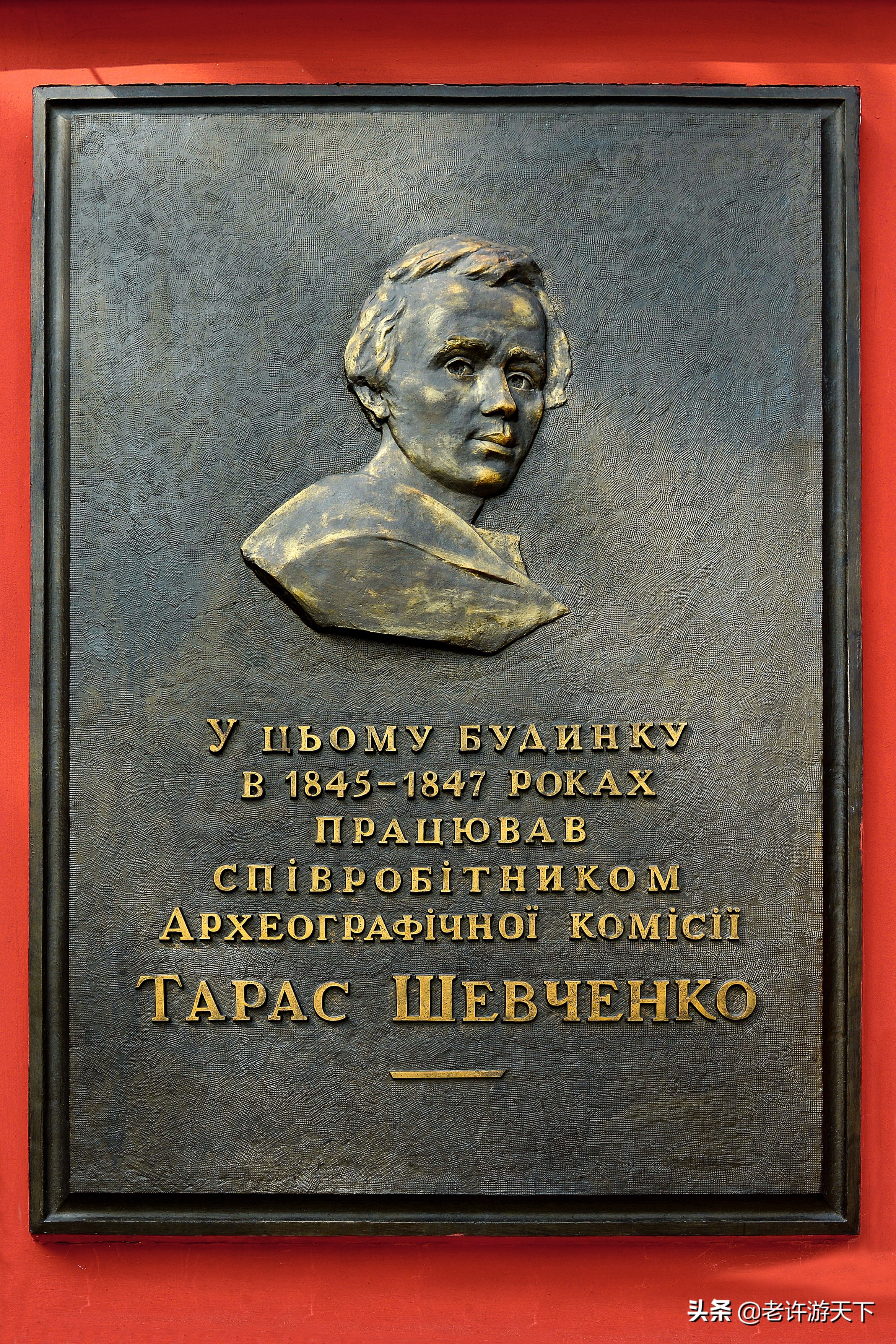 乌克兰基辅：罗斯众城之母，东正教之心，第聂伯河畔的璀璨明珠