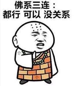 现在的职场，往往出力不讨好，不会表现，出再多力也没用