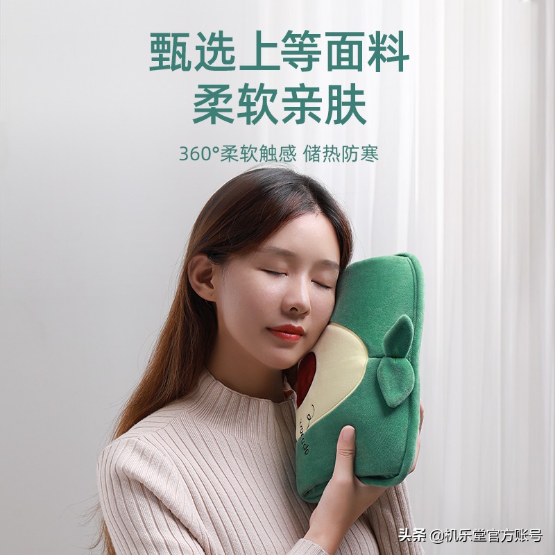 暖水袋怎么买（电热暖水袋的选购指南分享）