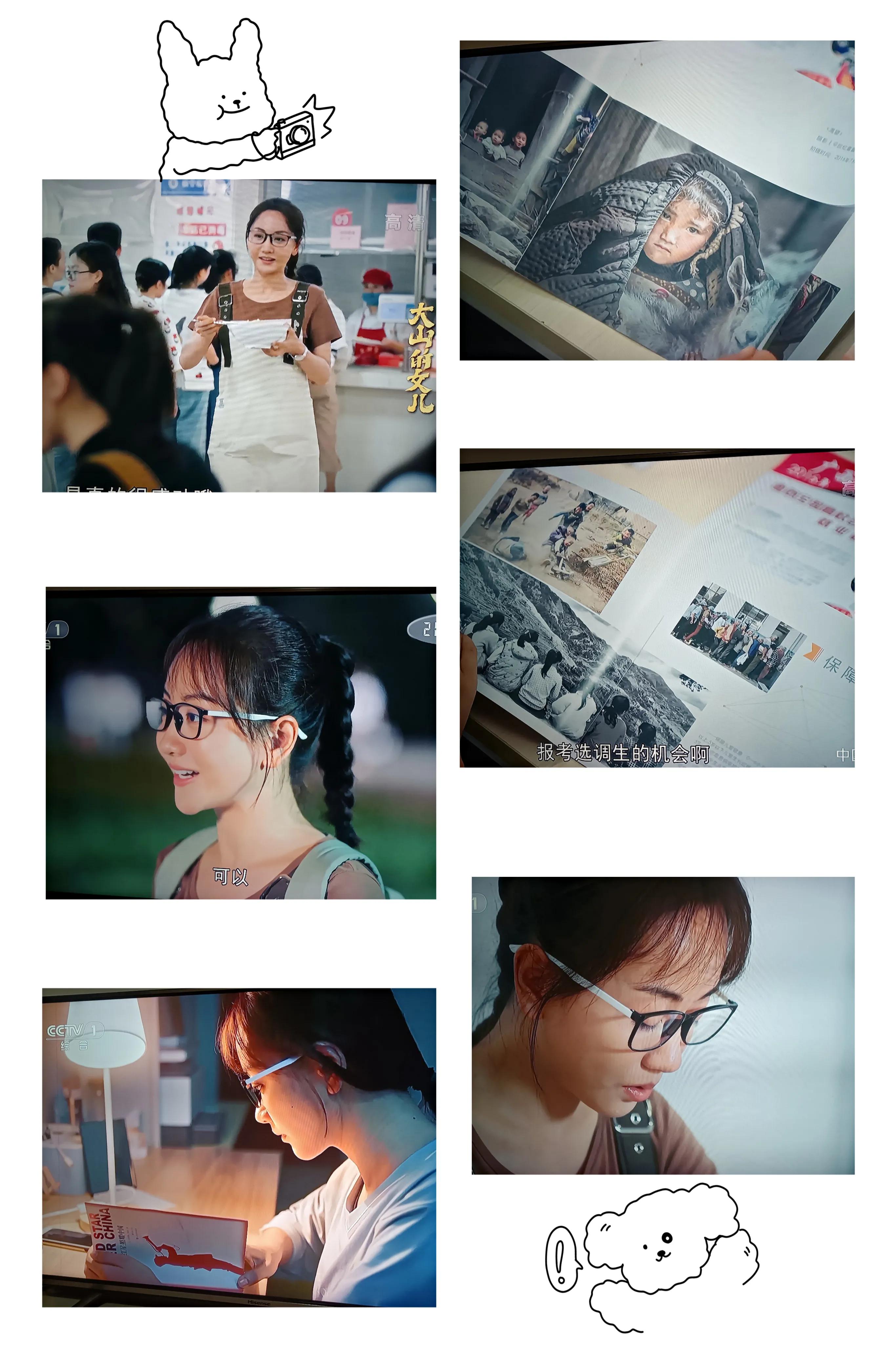 第一书记VS心外科医生，新剧6.25/26开播，一幕幕感人瞬间