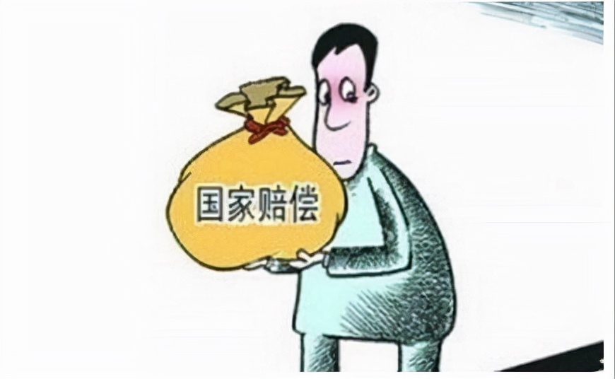 企业厂房遭违法拆除，国家赔偿比心理预期差上亿元咋办？