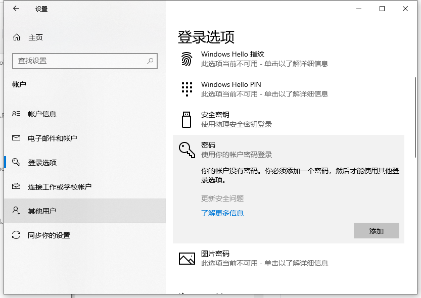 win10루룩-Ѷ(xun)