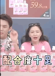 私下打骂助理？回应质疑结果惹出大瓜？