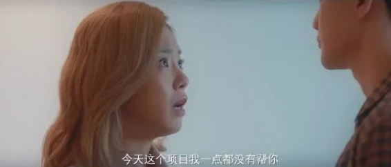 30岁老人狂奔的国产喜剧！满是狗的血，超“大尺度”的夜店群剧