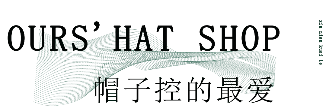 南京礼品店哪家比较好（南京必买礼物）