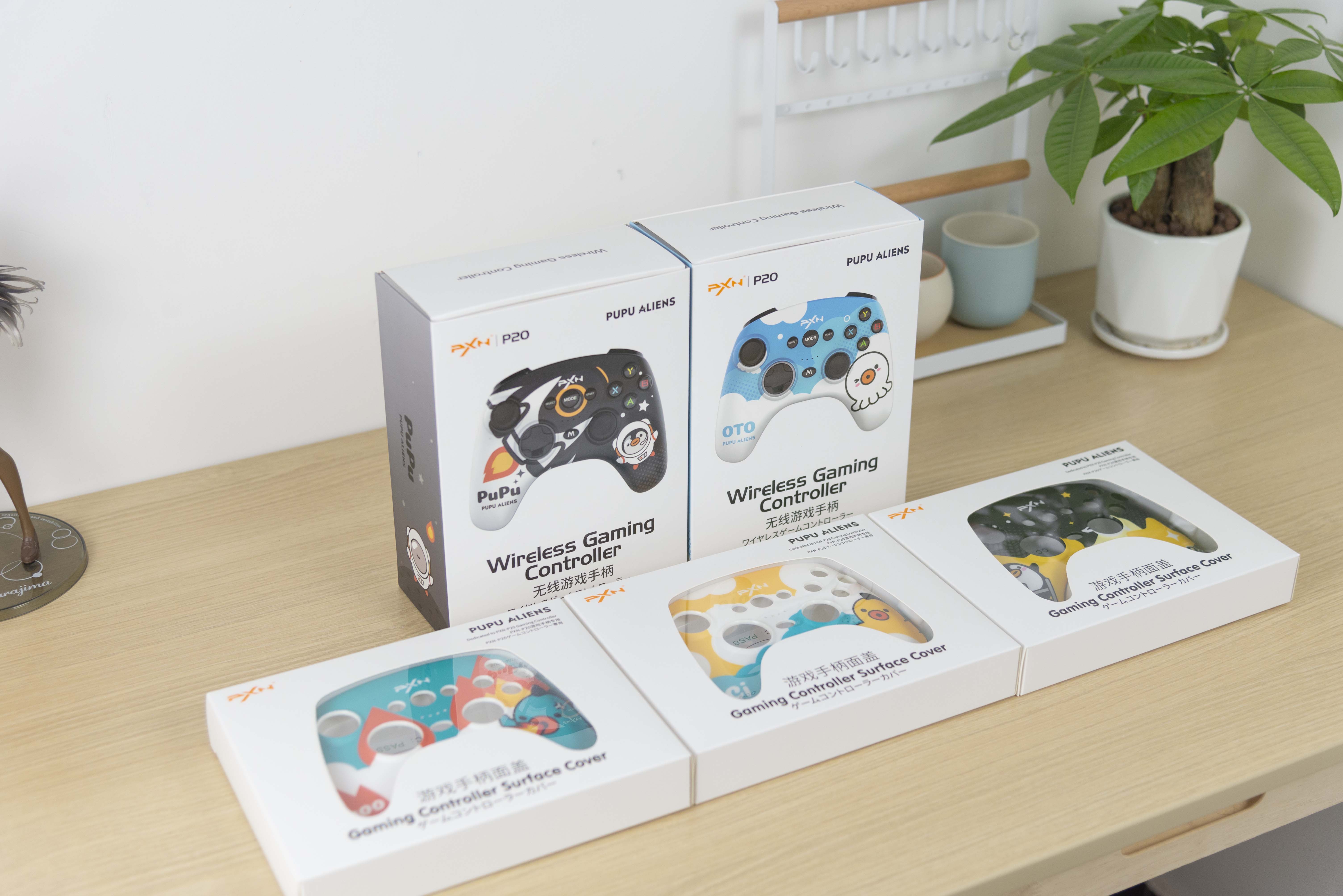 精致可爱的游戏手柄：自由更换面盖，支持自定义宏