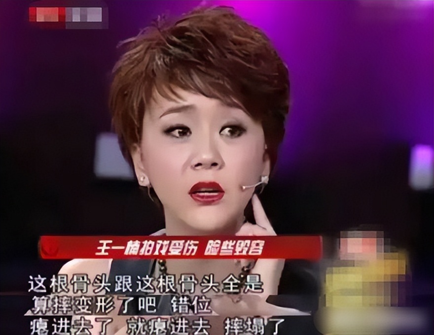 “痴情男”高鑫，出身名门贵族，娶云南姑娘王一楠，24年不离不弃