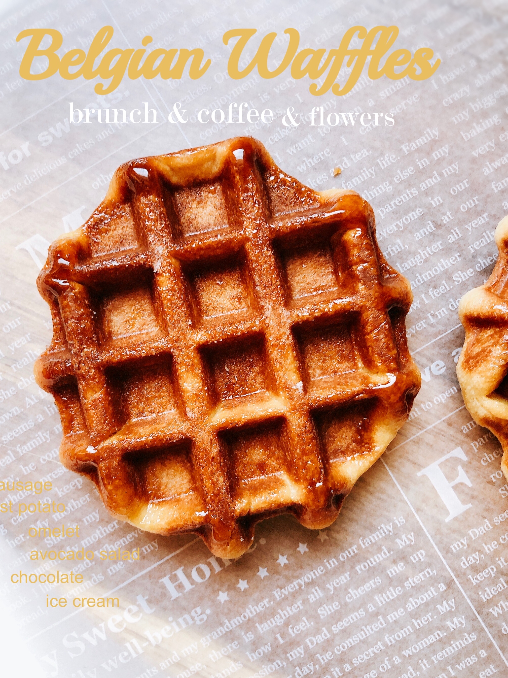 肯德基同款比利时华夫饼的做法!超简单,酥甜奶香