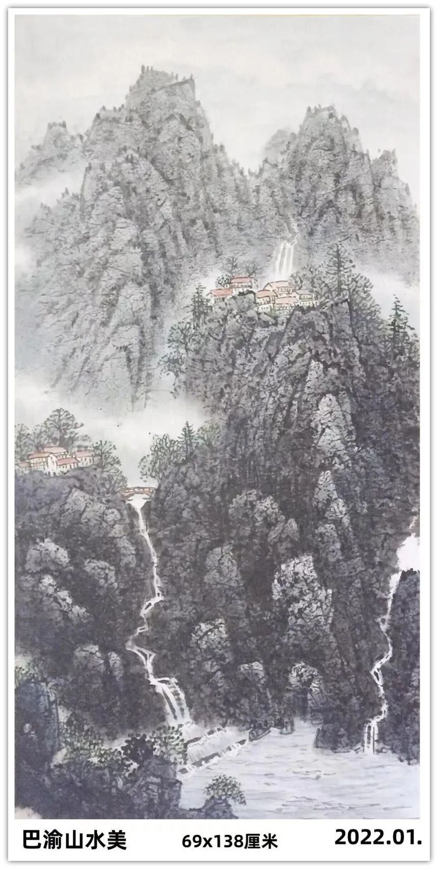 焦成温︱七一特刊《百年风华 不忘初心》精品书画联展