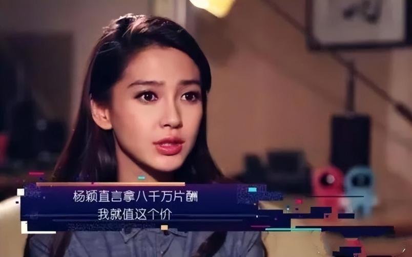 离婚5个月，Angelababy震惊全网：她终于装不下去了？