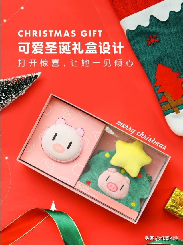 企业创意礼品定制（礼品定制礼品）