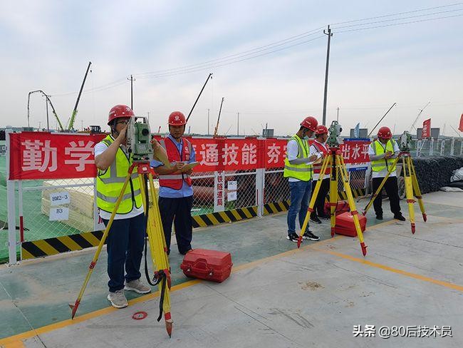 这份完整的工程控制测量作业指导书，小白请收好