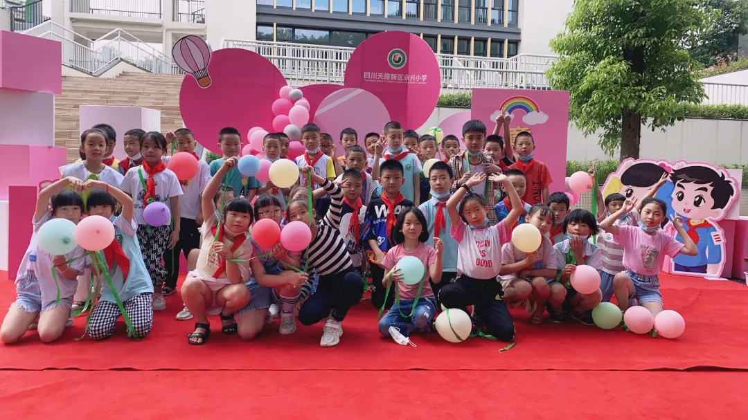 喜迎元旦,幸福共长——永兴小学“迎元旦”主题表演