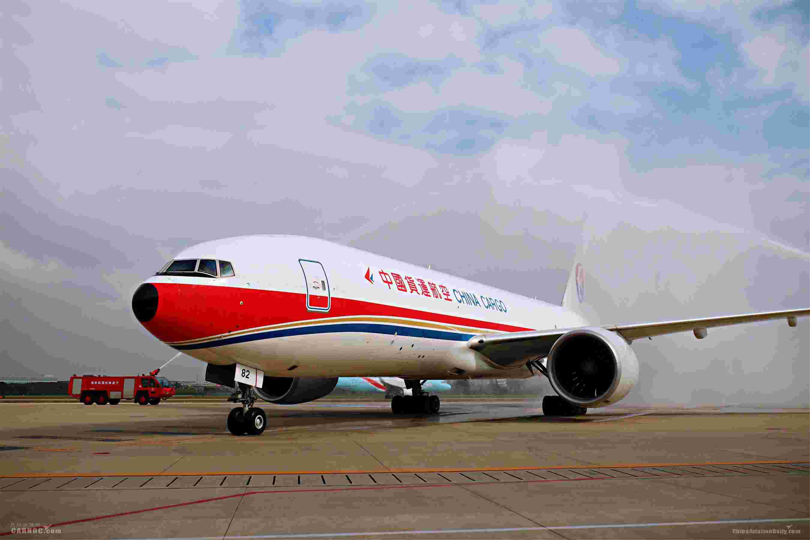 比亚迪或将为苹果生产网卡 | 贵州茅台 未来分红比例不确定