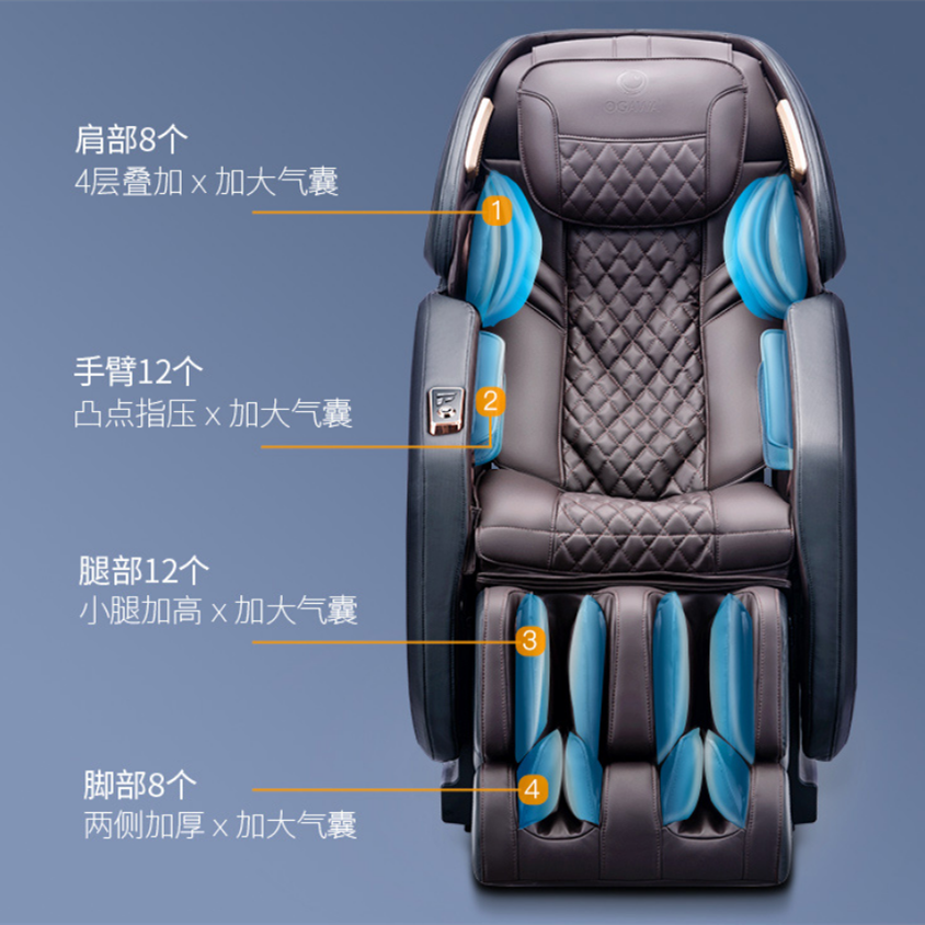 按摩椅差價(jià)為何這么大，萬(wàn)元預(yù)算按摩椅怎么選？附奧佳華使用體驗(yàn)