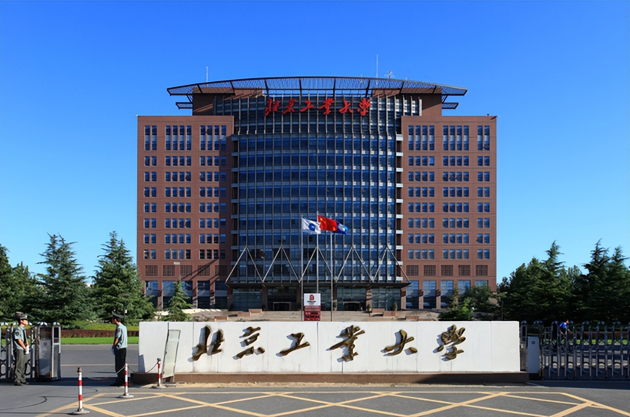 北工大拟录取研究生被取消资格，拟录取和录取，究竟有何区别？