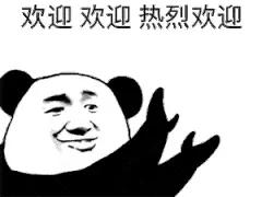 新手直播带货常用话术大全