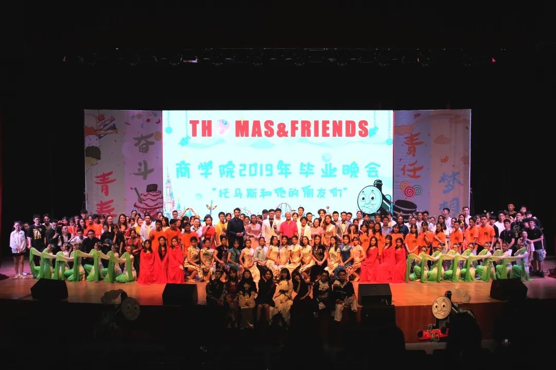 院长谈招生 | 广州南方学院商学院