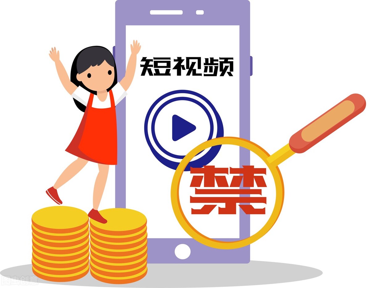 10岁男孩出手阔绰，打赏主播三万多礼物！儿童财商教育的重要性