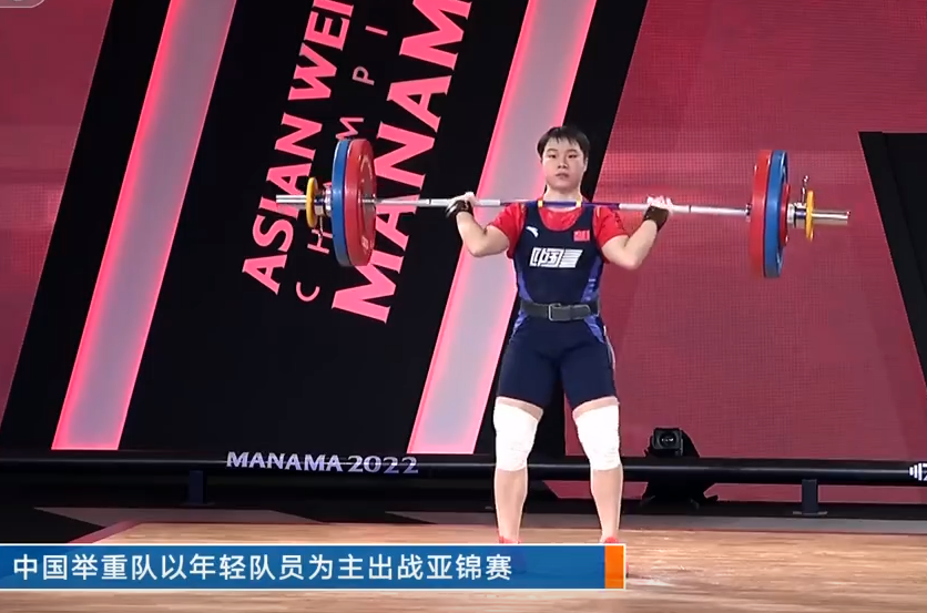 本次奥运会增加了哪些项目（梦之队！中国奥运金牌大项爆发，二队出战狂揽16金，人民日报祝贺）