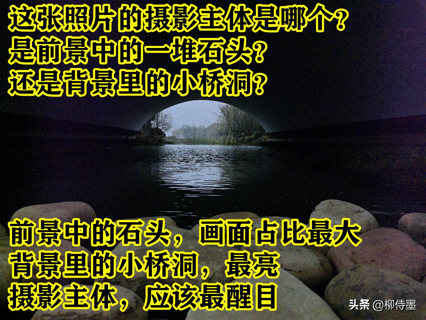 难怪照片不好看，这些拍照时的“坏习惯”，摄影新手经常犯