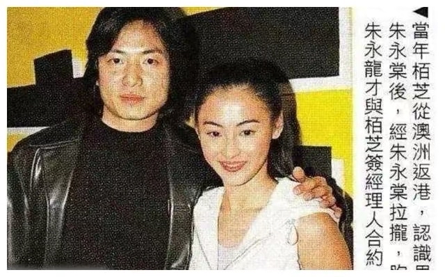 6位“清纯欲女”的劲爆情史：有人8段感情4次婚姻，有人当街热吻