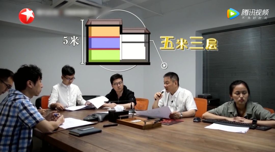 梦改最小户型，11㎡四口之家，爆改出小洋房模样，邻居：酸了