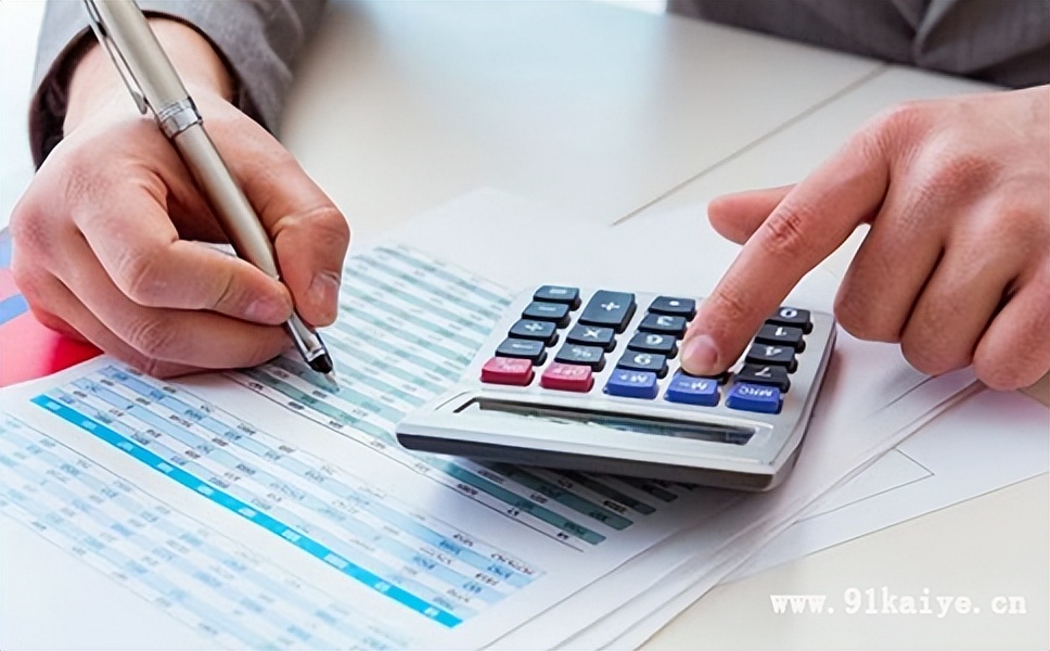 有限公司章程（范本）