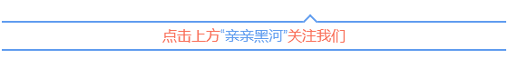 哈尔滨师范大学就业信息网（开始报名）