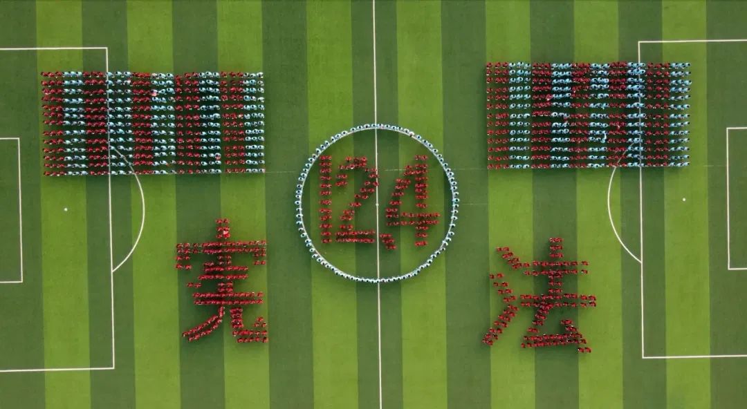 ��������Э��ϯ�Ÿ���һ�е���ʮһѧУ����Ԥ��δ�����˷��﹤��