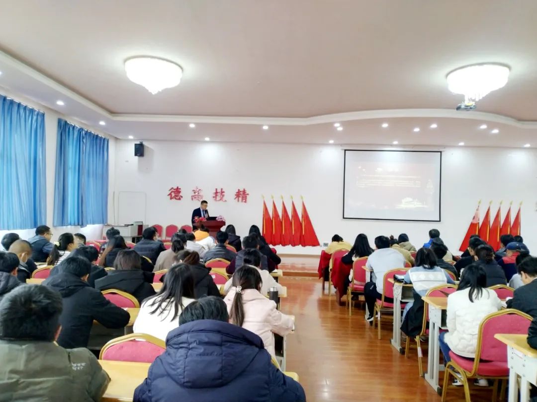 滇晋律师事务所受邀为电子信息高级技工学校作宪法知识学习讲座