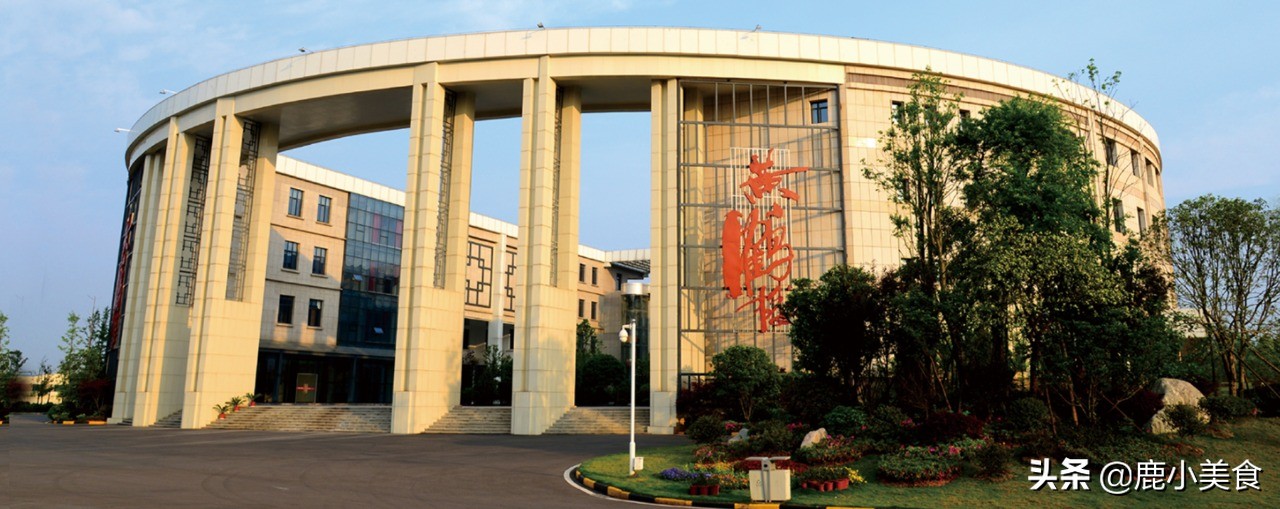 湖北省10大白酒品牌总结,稻花香、白云边均上榜,分享选购指南