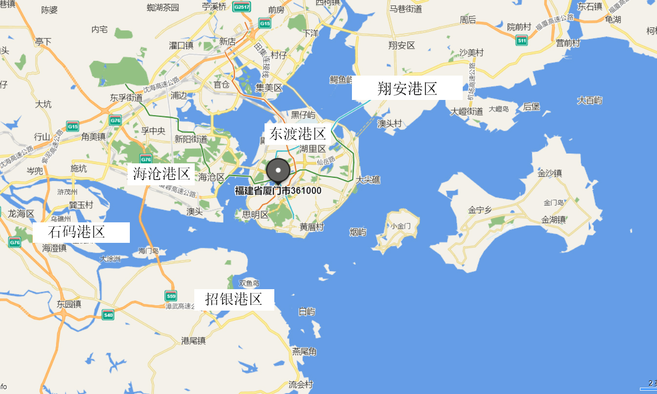 没落的漳州港,又要火了吗?