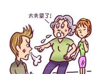 微小说，女婿与丈母娘间的“无言战争”